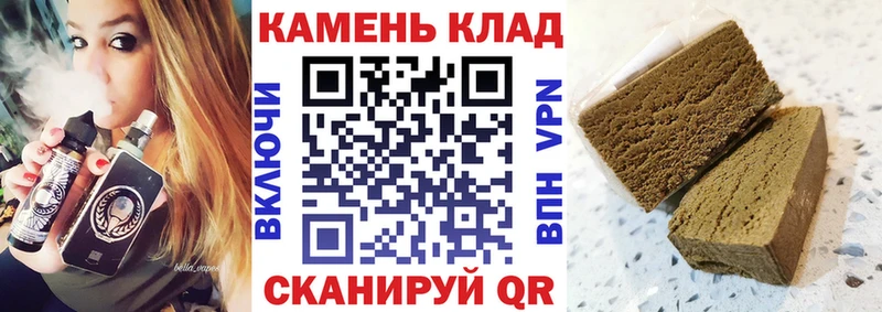 Где купить наркоту Среднеуральск COCAIN СК АМФЕТАМИН Меф мяу мяу Метамфетамин ГАШИШ