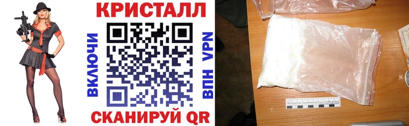 наркота  Среднеуральск  Amphetamine 98% 