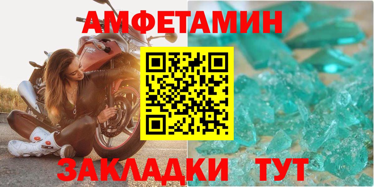  COCAIN Среднеуральск