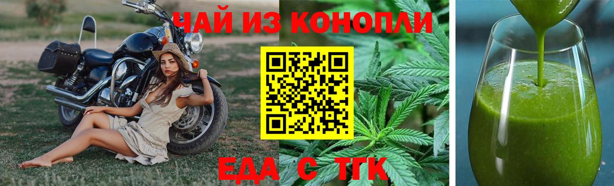 ГЕРОИН  Гашиш  Бошки Шишки  Вход с VPN  Среднеуральск  МЕФ   Экстази  COCAIN  АМФЕТАМИН кристаллы 