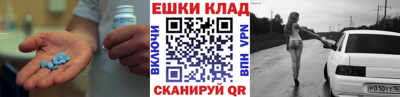 ЭКСТАЗИ Cube  наркота  Среднеуральск 