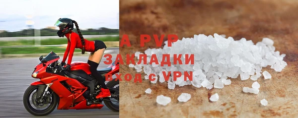 ешки Пролетарск