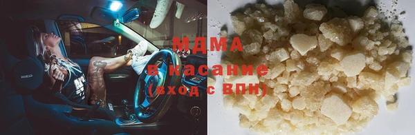 винт Приозерск