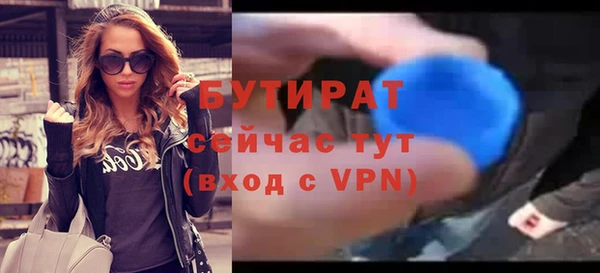 винт Приозерск