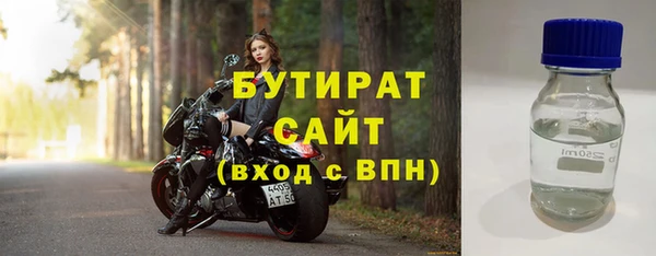 ешки Пролетарск