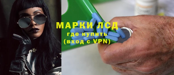 ешки Пролетарск