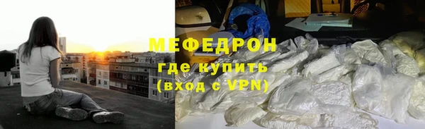 винт Приозерск