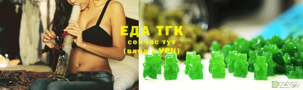 мяу мяу мука Протвино