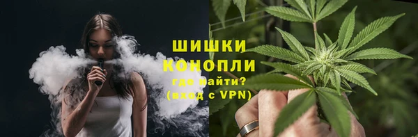 ешки Пролетарск