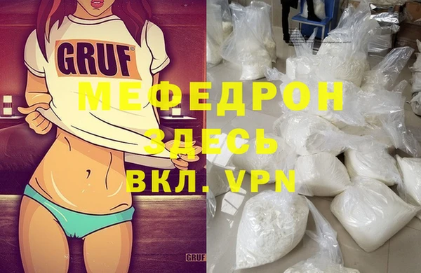 винт Приозерск