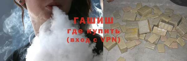 винт Приозерск