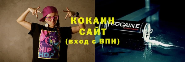 ешки Пролетарск