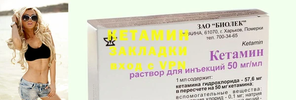 винт Приозерск