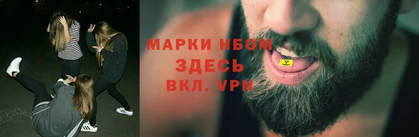 мяу мяу мука Протвино