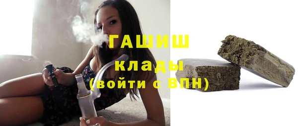 винт Приозерск