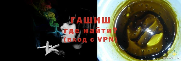 а пвп мука Елизово