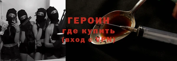 ешки Пролетарск