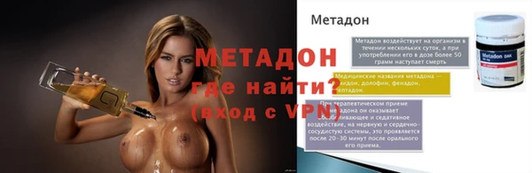 винт Приозерск
