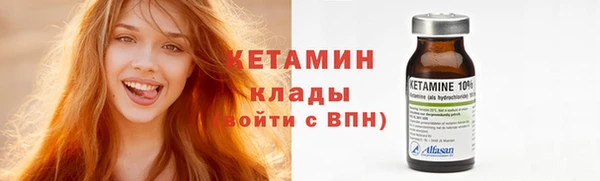 круглые Елабуга