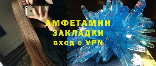 ешки Пролетарск