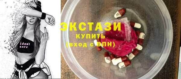 ешки Пролетарск
