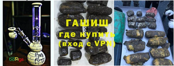 ешки Пролетарск
