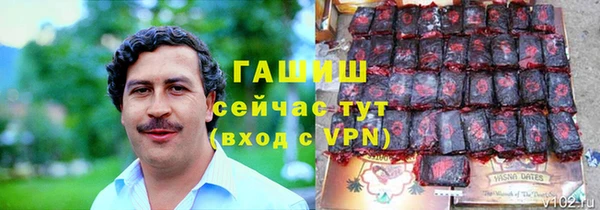 винт Приозерск
