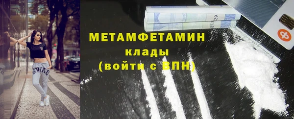 ешки Пролетарск