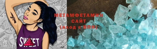 ешки Пролетарск