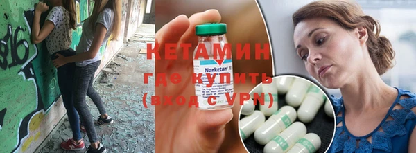 ПСИЛОЦИБИНОВЫЕ ГРИБЫ Кохма
