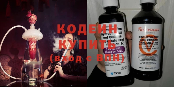 ешки Пролетарск