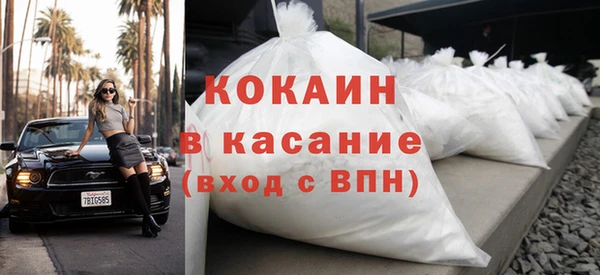 винт Приозерск