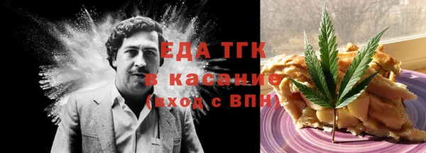 мяу мяу мука Протвино