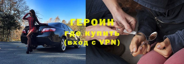мяу мяу мука Протвино