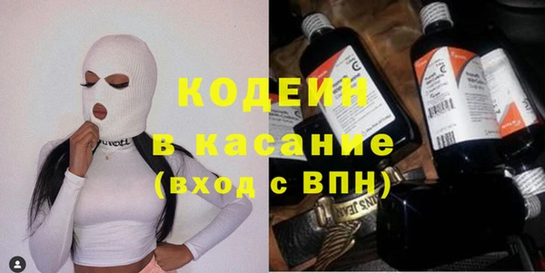 мяу мяу мука Протвино