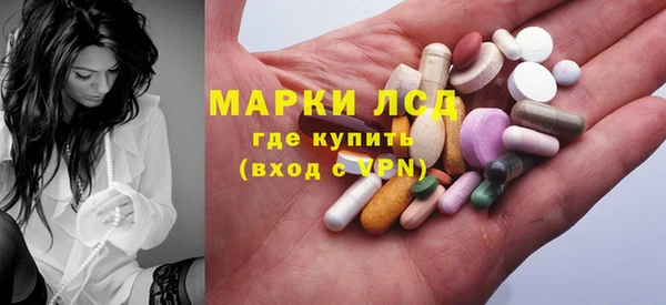 винт Приозерск