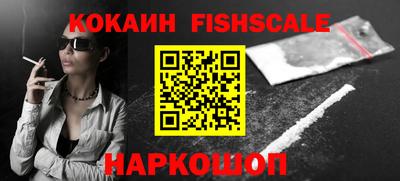 кокс Кинель