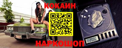 мефедрон мука Канаш