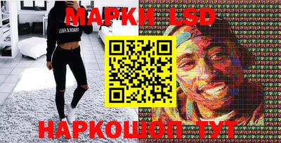 не бодяженный Кимры