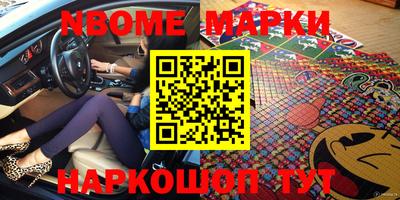 мефедрон мука Канаш