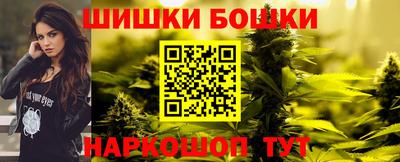 мефедрон мука Канаш