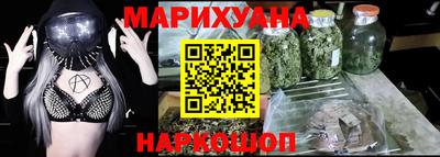 мефедрон мука Канаш