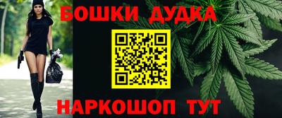 мефедрон мука Канаш