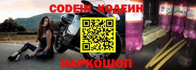 мефедрон мука Канаш