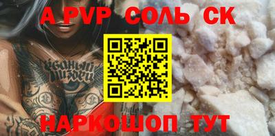 экстази Кингисепп