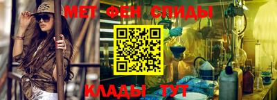 индика Камышлов