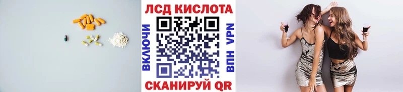 ЛСД экстази ecstasy  Среднеуральск 