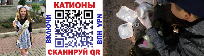 Меф mephedrone наркошоп Среднеуральск