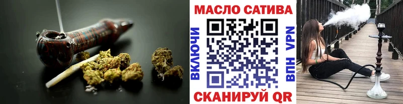 Дистиллят ТГК концентрат Среднеуральск
