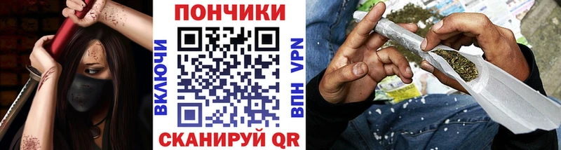 сколько стоит  Среднеуральск  Марихуана гибрид 